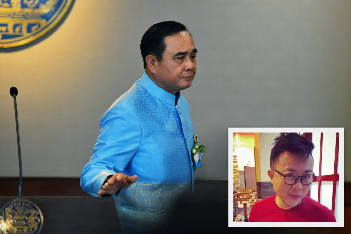 บิ๊กตู่ลั่น "ปวิน" ถูกทำร้ายไม่เกี่ยวกับรัฐบาล บิ๊กตู่ลั่น "ปวิน" ถูกทำร้ายไม่เกี่ยวกับรัฐบาล