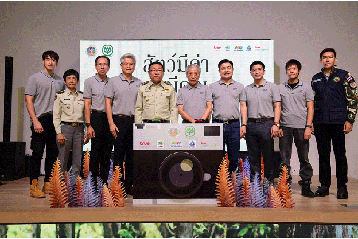 กรมอุทยานแห่งชาติฯ ร่วมมือเครือเจริญโภคภัณฑ์ สานต่อโครงการ “ปลูกจิตสำนึกอนุรักษ์ธรรมชาติและสิ่งแวดล้อม การประกวดภาพถ่าย ‘สัตว์มีค่า ป่ามีคุณ’ กรมอุทยานแห่งชาติฯ ร่วมมือเครือเจริญโภคภัณฑ์ สานต่อโครงการ “ปลูกจิตสำนึกอนุรักษ์ธรรมชาติและสิ่งแวดล้อม การประกวดภาพถ่าย ‘สัตว์มีค่า ป่ามีคุณ’