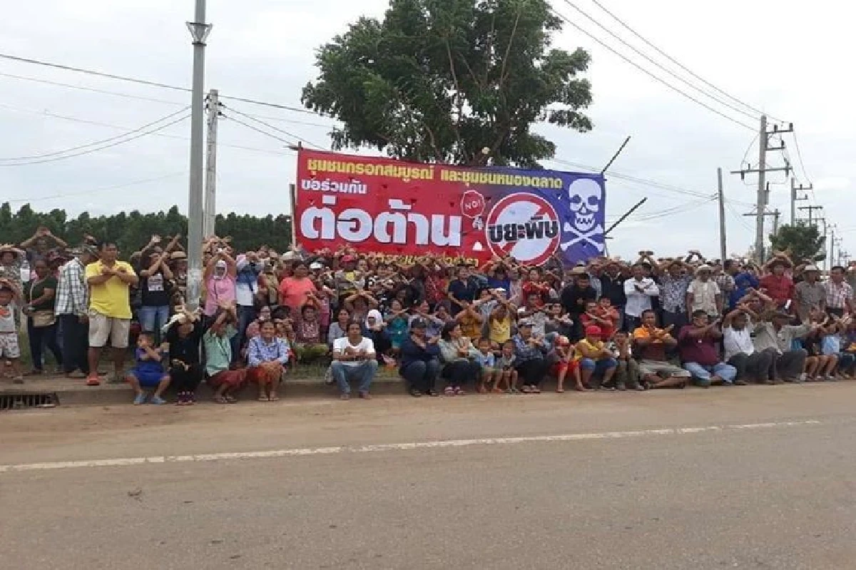 "ศรีสุวรรณ"นำชาวบ้าน 3 จว.ร้องนายกฯ สอบเอาผิดเลขาฯ อีอีซี