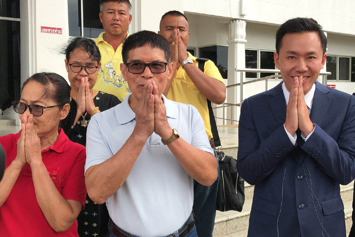 ยกแรกจบสวย!ครูปรีชายอมถอนฟ้องหมิ่นประมาททนายตั้ม ยกแรกจบสวย!ครูปรีชายอมถอนฟ้องหมิ่นประมาททนายตั้ม