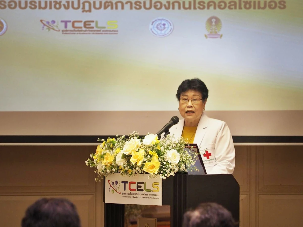 10 อาการเตือนของโรคอัลไซเมอร์