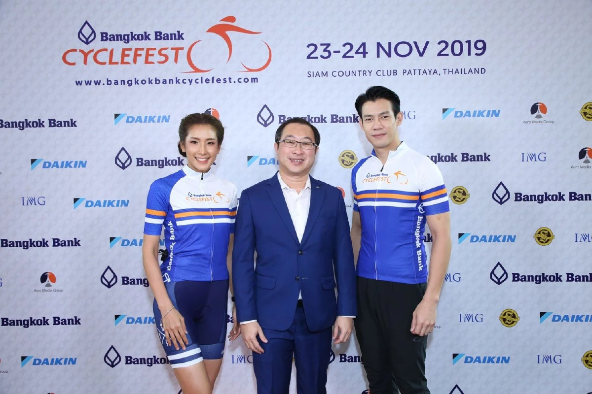 “กลุ่มสยามกลการ” สนับสนุนการแข่งขันขี่จักรยานสุดยิ่งใหญ่แห่งปี