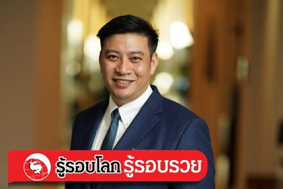 Thematic Investment ทางเลือกใหม่การลงทุนเพื่อผลตอบแทนยั่งยืน Thematic Investment ทางเลือกใหม่การลงทุนเพื่อผลตอบแทนยั่งยืน
