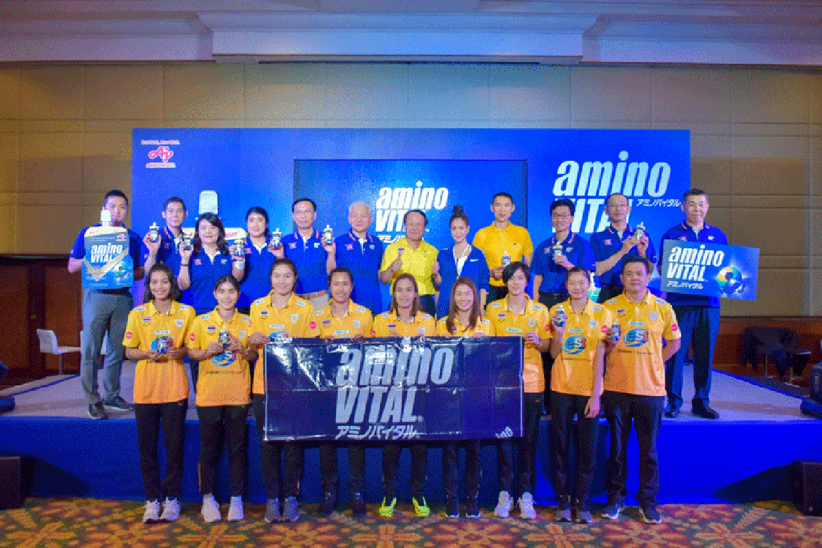 อายิโนะโมะโต๊ะ เปิดตัวผลิตภัณฑ์ใหม่ “aminoVITAL” ผลิตภัณฑ์ด้านกรดอะมิโนสำหรับนักกีฬาและผู้ชื่นชอบการออกกำลังกาย อายิโนะโมะโต๊ะ เปิดตัวผลิตภัณฑ์ใหม่ “aminoVITAL” ผลิตภัณฑ์ด้านกรดอะมิโนสำหรับนักกีฬาและผู้ชื่นชอบการออกกำลังกาย