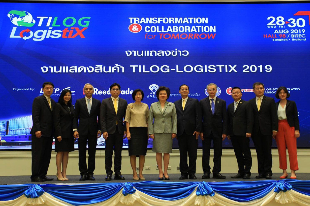 TILOG–LOGISTIX 2019 พร้อมขับเคลื่อนธุรกิจ ด้วยโลจิสติกส์ไทย TILOG–LOGISTIX 2019 พร้อมขับเคลื่อนธุรกิจ ด้วยโลจิสติกส์ไทย
