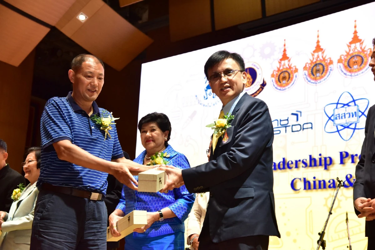 12 สถาบัน จับมือ ยกระดับ “ภาวะผู้นำ”ผ่านเทคนิค STEM