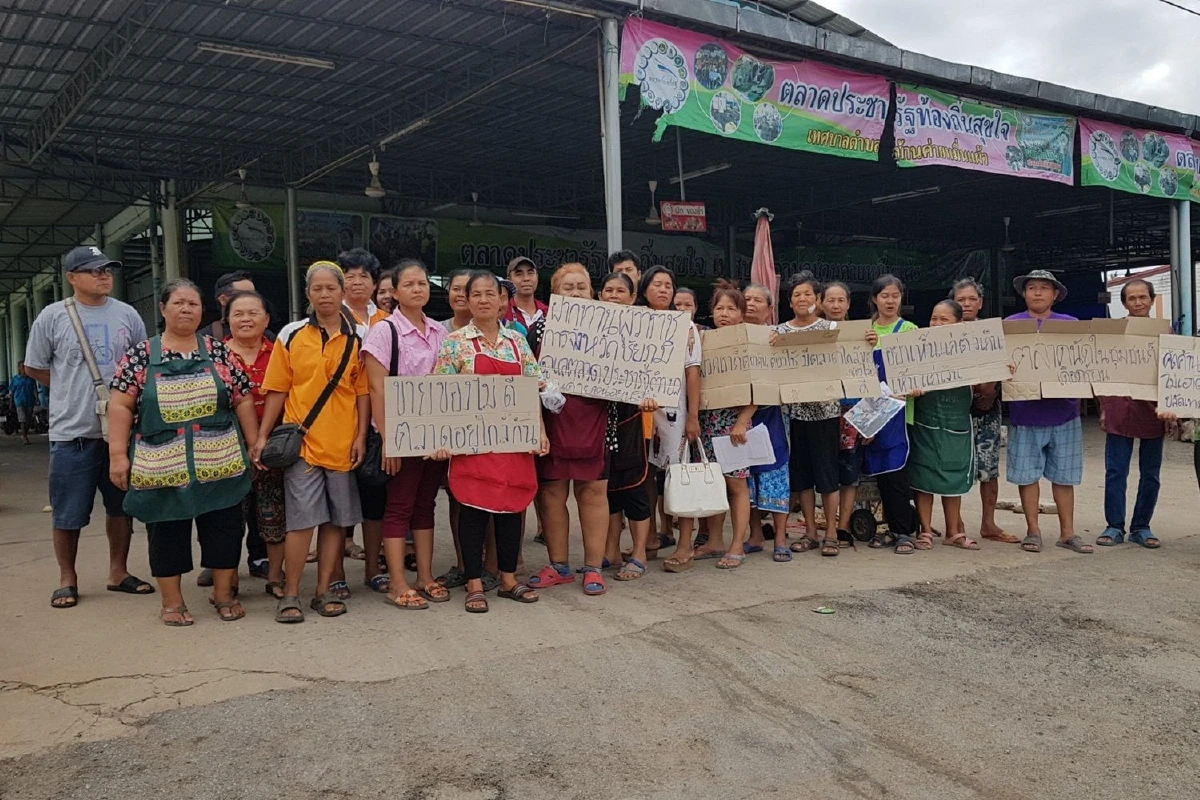 ปลัดเทศบาลงานเข้า!นายอำเภอจี้แจงปมฝืนมติชาวบ้านไฟเขียวเอกชนเปิดตลาดนัดซ้ำซ้อน