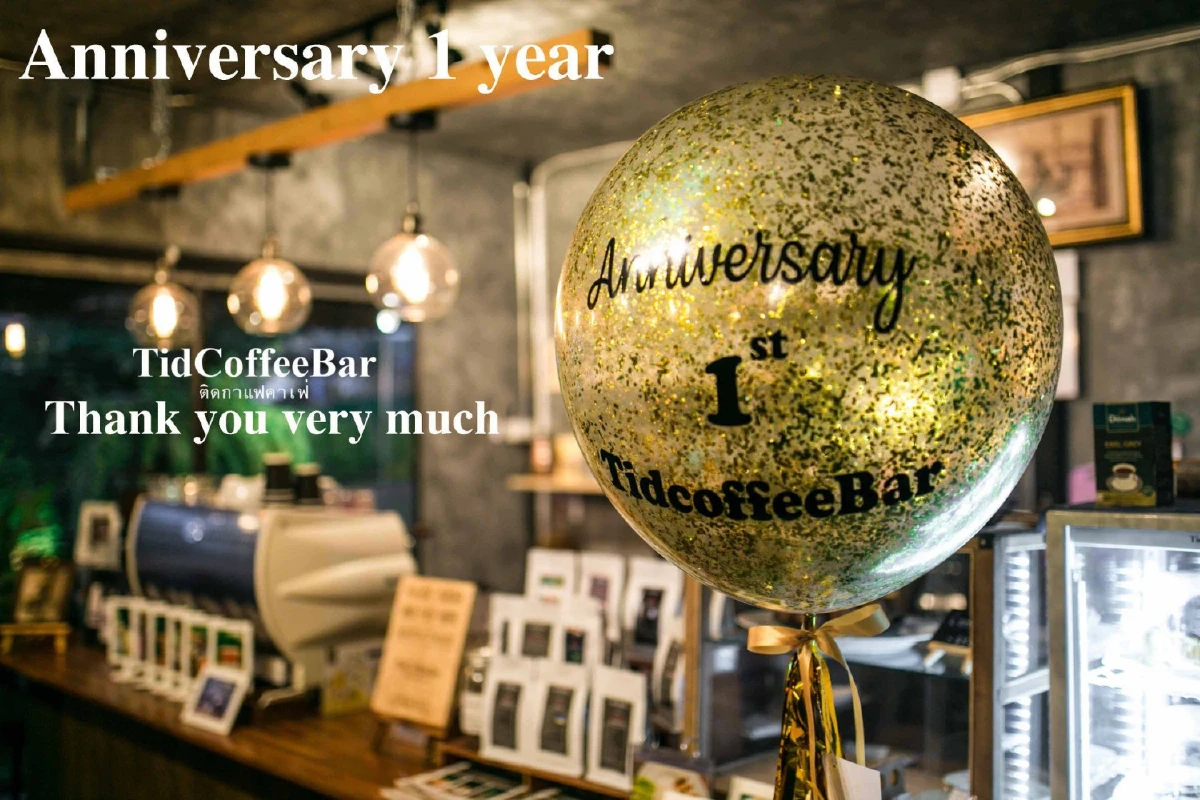 Tid Coffee Bar คาเฟ่ที่รู้ใจคนรักกาแฟ