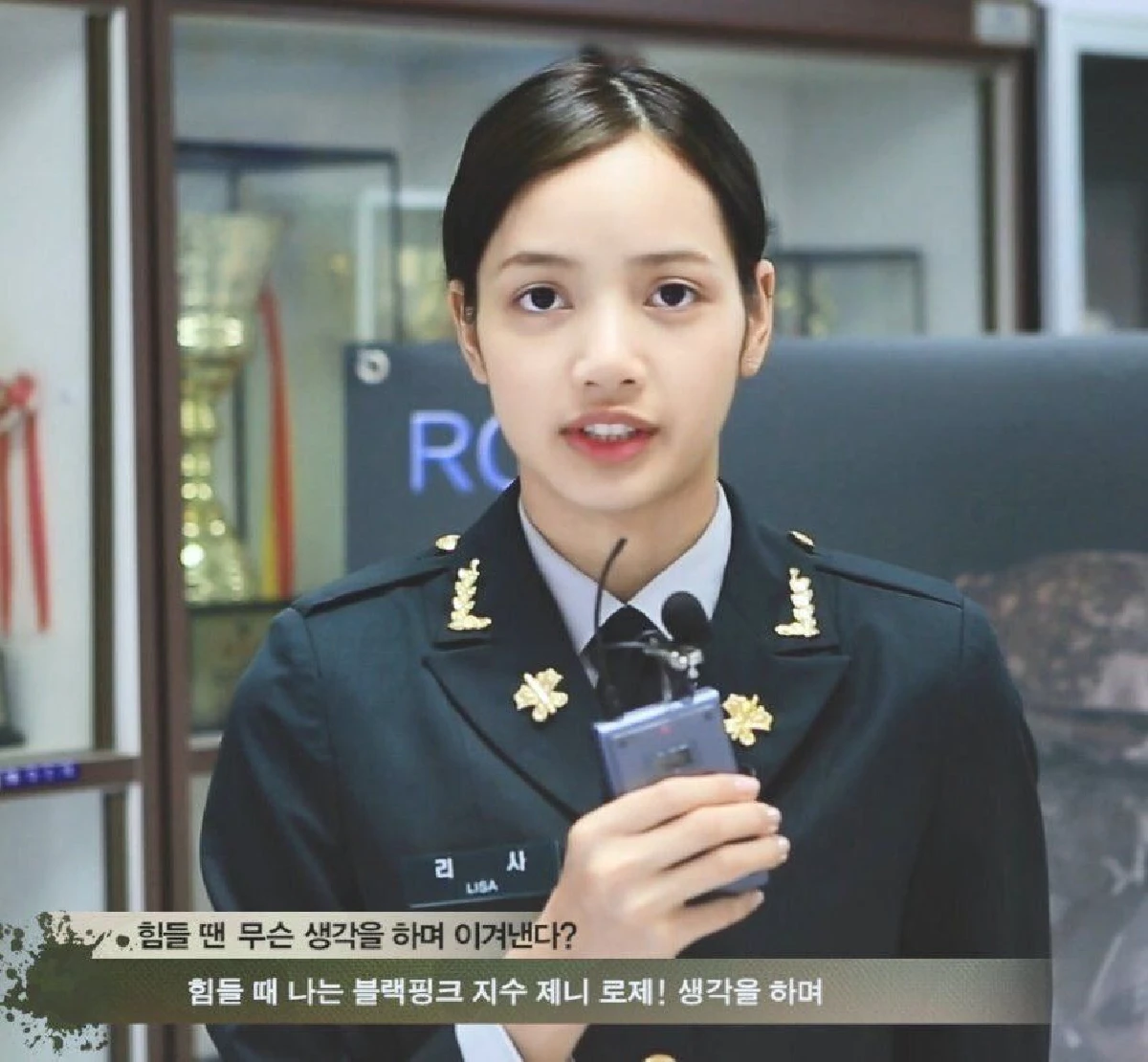 ส่องภาพ "ลิซ่า BLACKPINK” เมื่อไม่แต่งหน้าคือหน้าเด็กและน่ารักมาก