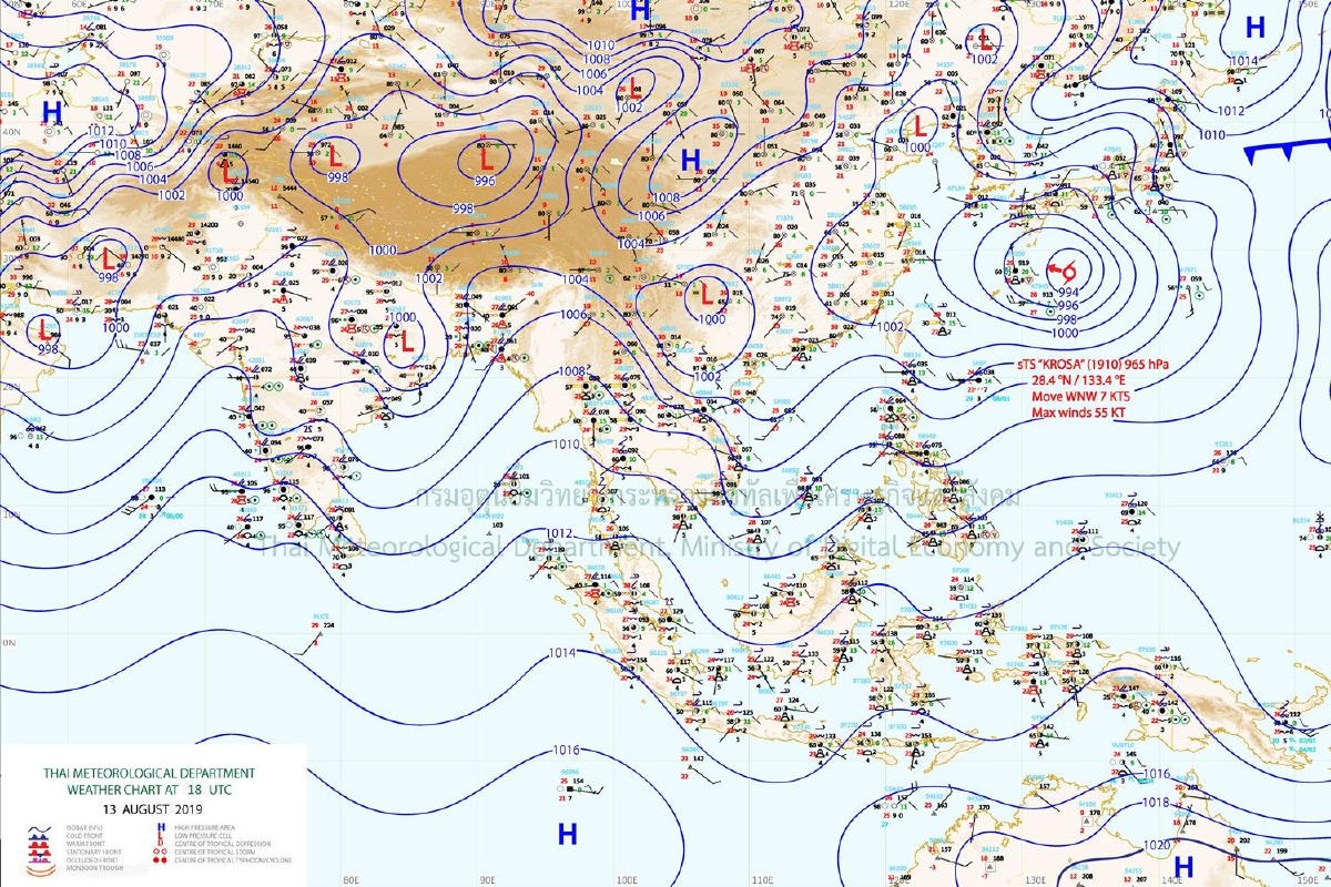 กรมอุตุฯเตือนเหนือ-กลาง-ตะวันออกระวังฝนตกหนักน้ำท่วมฉับพลันใต้ฝนน้อยลง กรมอุตุฯเตือนเหนือ-กลาง-ตะวันออกระวังฝนตกหนักน้ำท่วมฉับพลันใต้ฝนน้อยลง