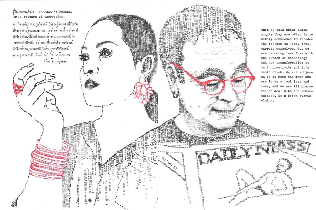 RIGHT | TYPE นิทรรศการงานศิลป์ ที่ใช้พิมพ์ดีดเล่าเรื่องราวเสียงเล็กๆ ของประชาชน RIGHT | TYPE นิทรรศการงานศิลป์ ที่ใช้พิมพ์ดีดเล่าเรื่องราวเสียงเล็กๆ ของประชาชน