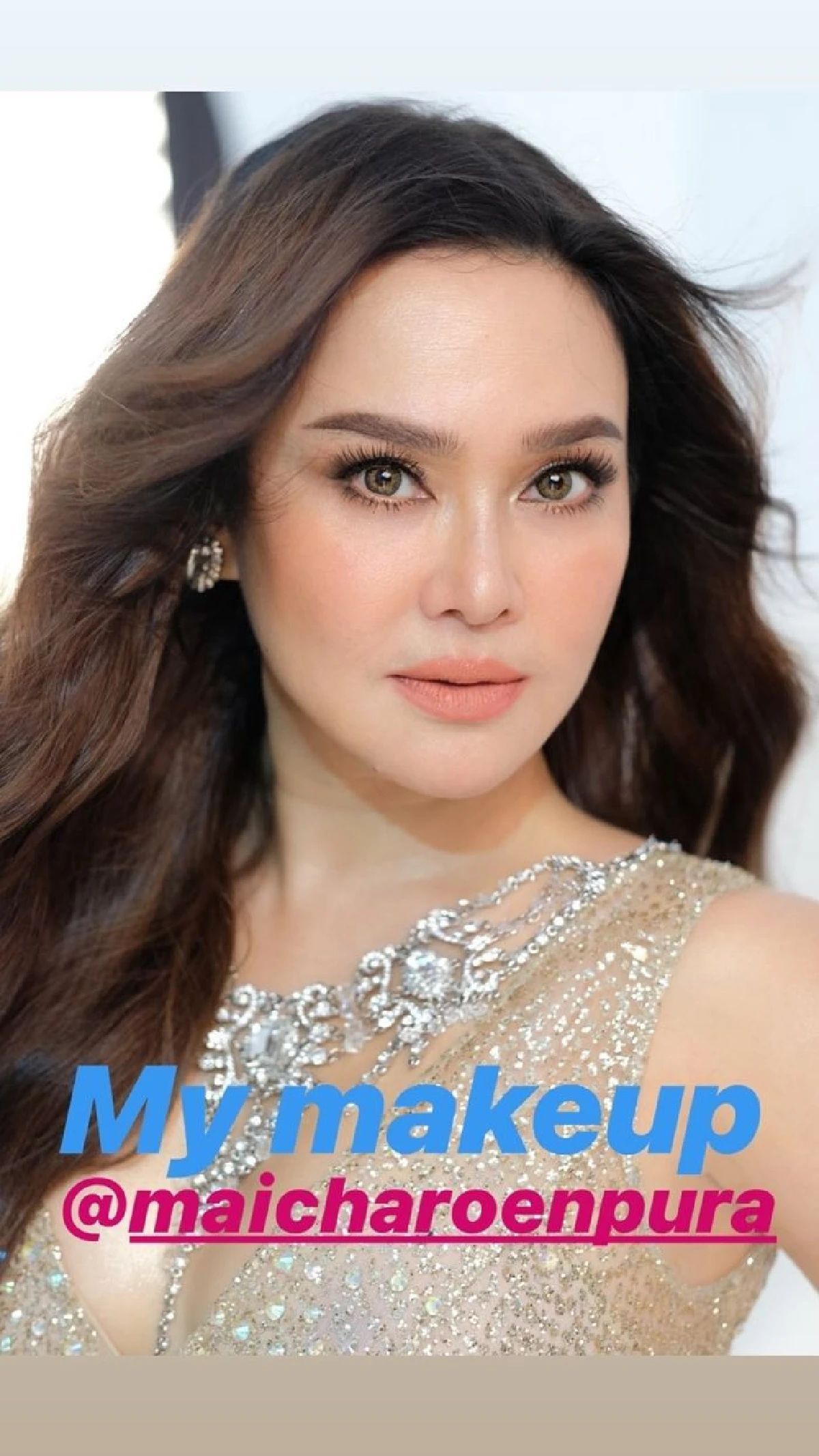 50 แล้วก็แซ่บได้! ใหม่ เจริญปุระ ปรับลุคสวยสะดุ้งพุ่งแรงเมคอัพโดย น้องฉัตร