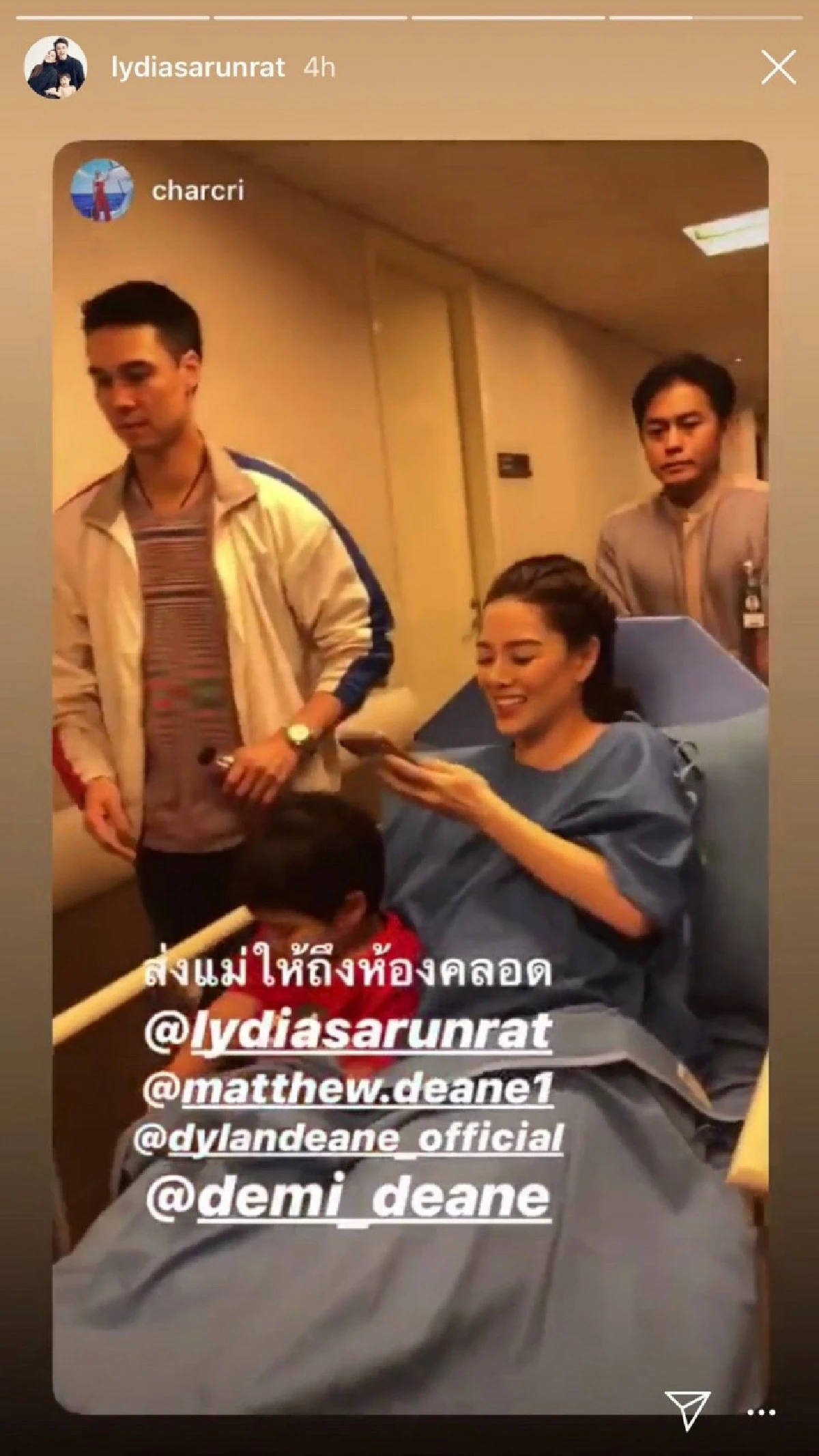 คลอดแล้วจ้า! น้องเดมี่ ลูกสาว ลีเดีย-แมทธิว น่ารักน่าเอ็นดูสุดๆ