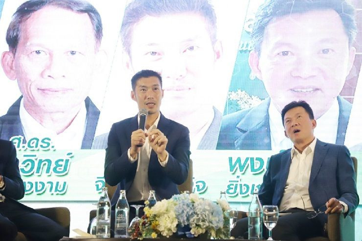 “ธนาธร” ชี้ปัญหา “รัฐราชการรวมศูนย์” ทำประเทศไม่พัฒนา “ธนาธร” ชี้ปัญหา “รัฐราชการรวมศูนย์” ทำประเทศไม่พัฒนา