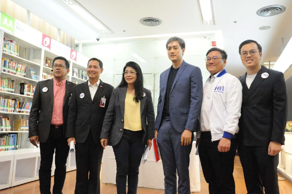 "ฟิล์ม รัฐภูมิ" เข้าสมัครสมาชิกเพื่อไทยแล้ว หญิงหน่อย-อนุดิษฐ์ต้อนรับ