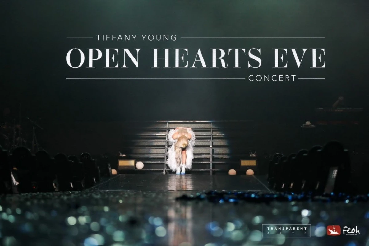 ทิฟฟานี่ ยัง โชว์แซบชุดใหญ่ไฟกะพริบ เต็มอิ่มทุกโมเมนต์คอนเสิร์ต