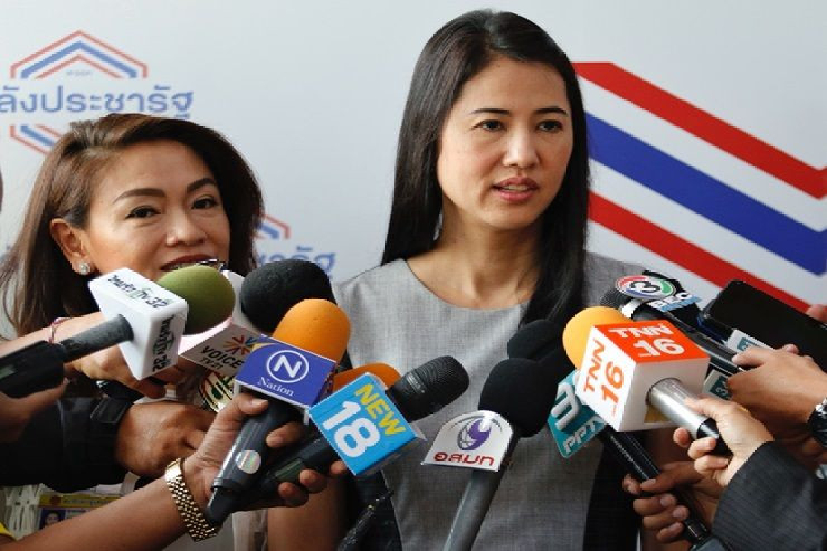 "ปารีณา" ป้อง"สิระ" เป็นคนจริงจังอาจแสดงออกไม่เหมาะสมบ้าง "ปารีณา" ป้อง"สิระ" เป็นคนจริงจังอาจแสดงออกไม่เหมาะสมบ้าง