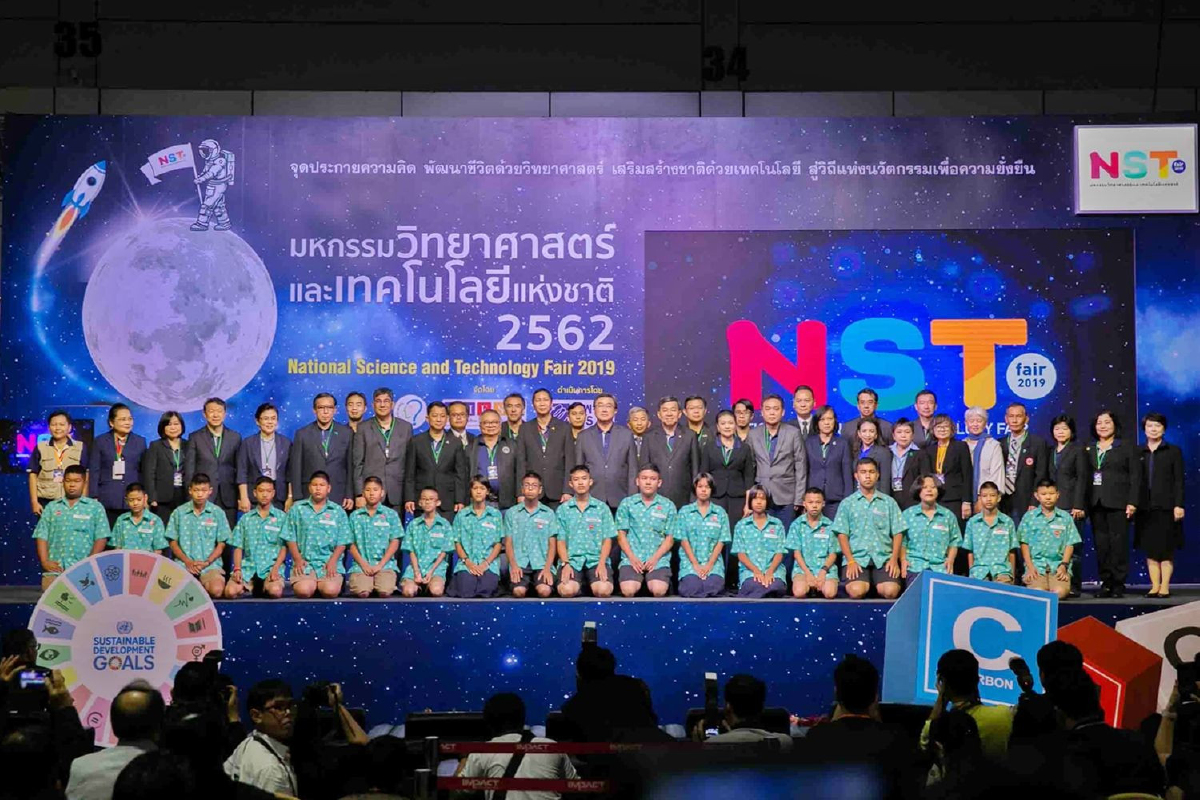"ไขรหัสพันธุกรรม ไขรหัสชีวิต" ที่งานมหกรรมวิทยาศาสตร์ฯ 2562 "ไขรหัสพันธุกรรม ไขรหัสชีวิต" ที่งานมหกรรมวิทยาศาสตร์ฯ 2562
