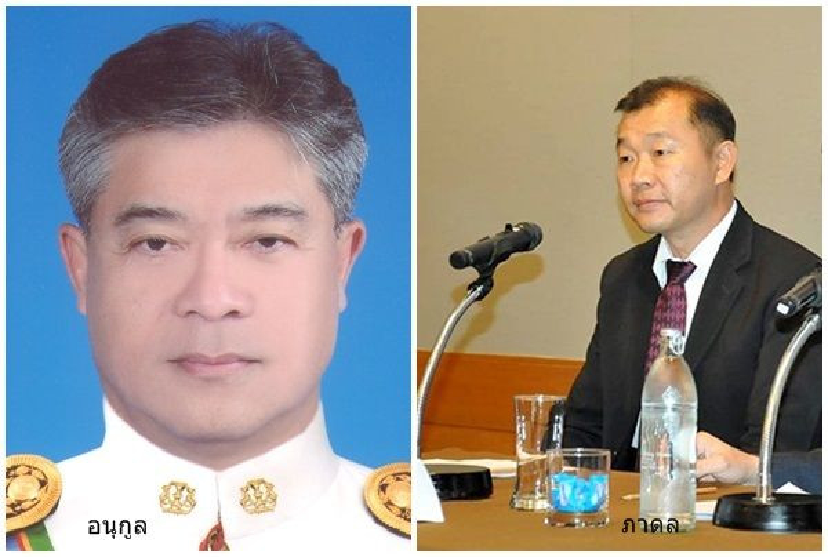 ครม.ไฟเขียวตั้ง "อนุกูล "นั่งผอ.ข่าวกรอง"ภาดล" อธิบดีกรมน้ำ ครม.ไฟเขียวตั้ง "อนุกูล "นั่งผอ.ข่าวกรอง"ภาดล" อธิบดีกรมน้ำ
