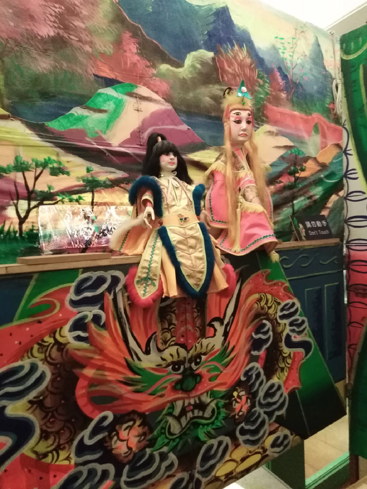 ตะลุยพิพิธภัณฑ์ไต้หวัน ย้อนวันวานผ่านวัฒนธรรม