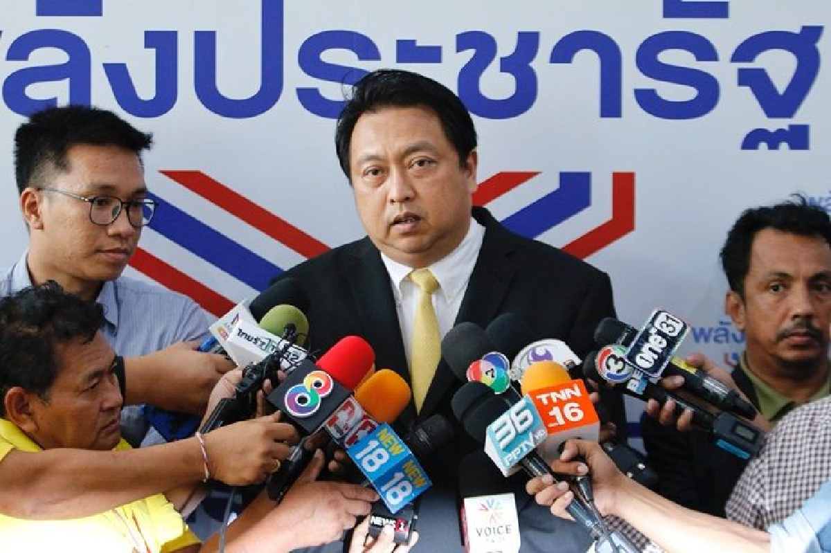 พปชร.จ่อถกบทบาทสส.ล้อมคอกกรณี"สิระ" พปชร.จ่อถกบทบาทสส.ล้อมคอกกรณี"สิระ"