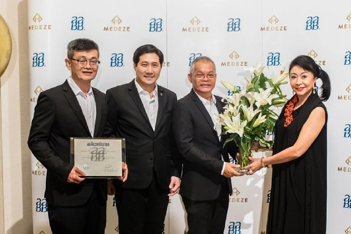 "เมดีซ กรุ๊ป" ฉลองความสำเร็จด้วยมาตรฐานระดับโลก AABB และรางวัลธนาคารสเต็มเซลล์ที่ดีที่สุดของไทย 