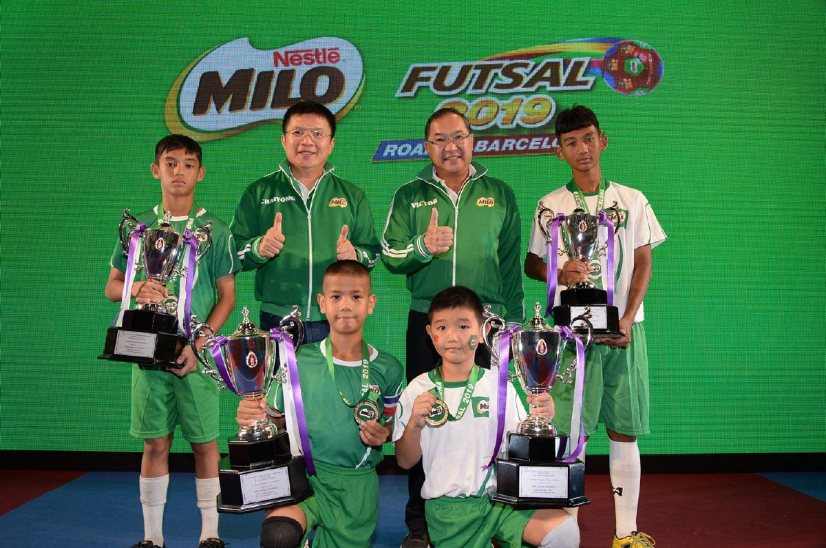 ไมโล ประกาศ 4 ทีมนักเตะรุ่นจิ๋วผู้ชนะ “ไมโล ฟุตซอล 2019 Road to Barcelona” ไมโล ประกาศ 4 ทีมนักเตะรุ่นจิ๋วผู้ชนะ “ไมโล ฟุตซอล 2019 Road to Barcelona”