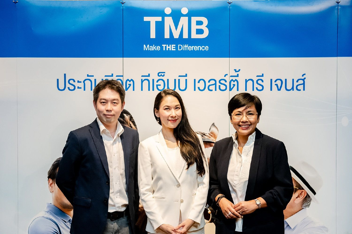 ทีเอ็มบี เวลธ์ตี้ ทรีเจนส์ จัดสัมนา หัวข้อ “การพัฒนาอัจฉริยะภาพทางสมองของเด็กยุค 4.0” ทีเอ็มบี เวลธ์ตี้ ทรีเจนส์ จัดสัมนา หัวข้อ “การพัฒนาอัจฉริยะภาพทางสมองของเด็กยุค 4.0”