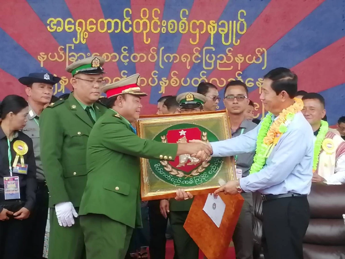 กองกำลังกะเหรี่ยง BGF จัดงานครบรอบ 9 ปีการก่อตั้งมุ่งสร้างสันติภาพแนวชายแดน