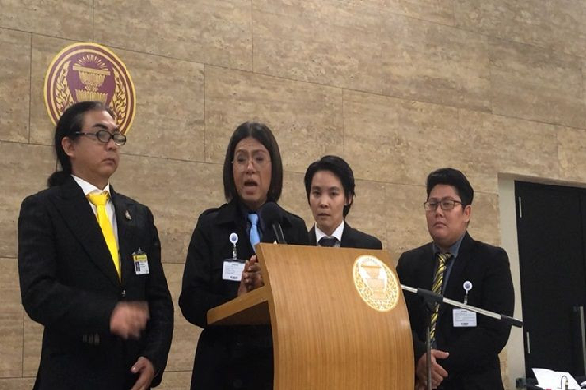 อนาคตใหม่ แถลงทั้งน้ำตา สภาตีตกกมธ.หลากหลายทางเพศ อนาคตใหม่ แถลงทั้งน้ำตา สภาตีตกกมธ.หลากหลายทางเพศ