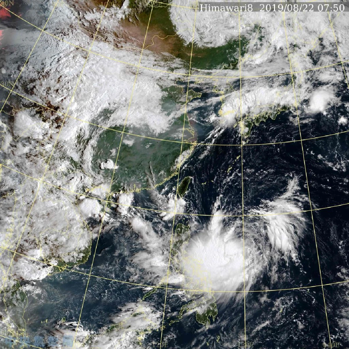 ไต้หวันจ่อเจอพายุปะทะเต็มๆครั้งแรกใน 2 ปี