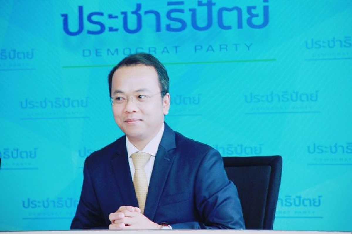 ปชป. สั่ง สส. ห้าม ก้าวก่าย-แทรกแซง ข้าราชการ ปชป. สั่ง สส. ห้าม ก้าวก่าย-แทรกแซง ข้าราชการ