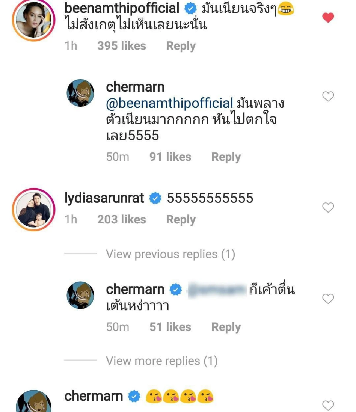 พลอย เฌอมาลย์ ลั่นประโยคเด็ดสะดุ้งทั้งไทม์ไลน์ "พวกเหี้*ๆ มันจะเนียนเสมอ"