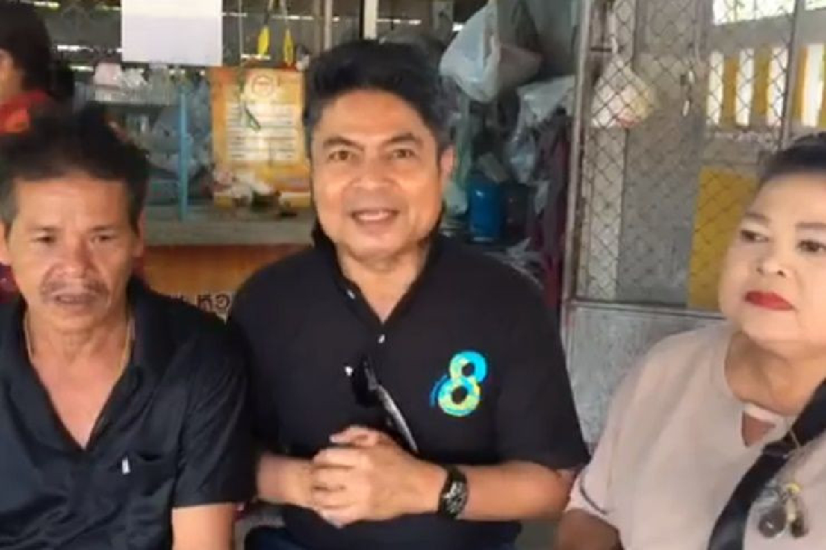 “เทพไท”กระทุ้ง ปชป. แก้ รธน.ตามเงื่อนไขร่วม รัฐบาล “เทพไท”กระทุ้ง ปชป. แก้ รธน.ตามเงื่อนไขร่วม รัฐบาล