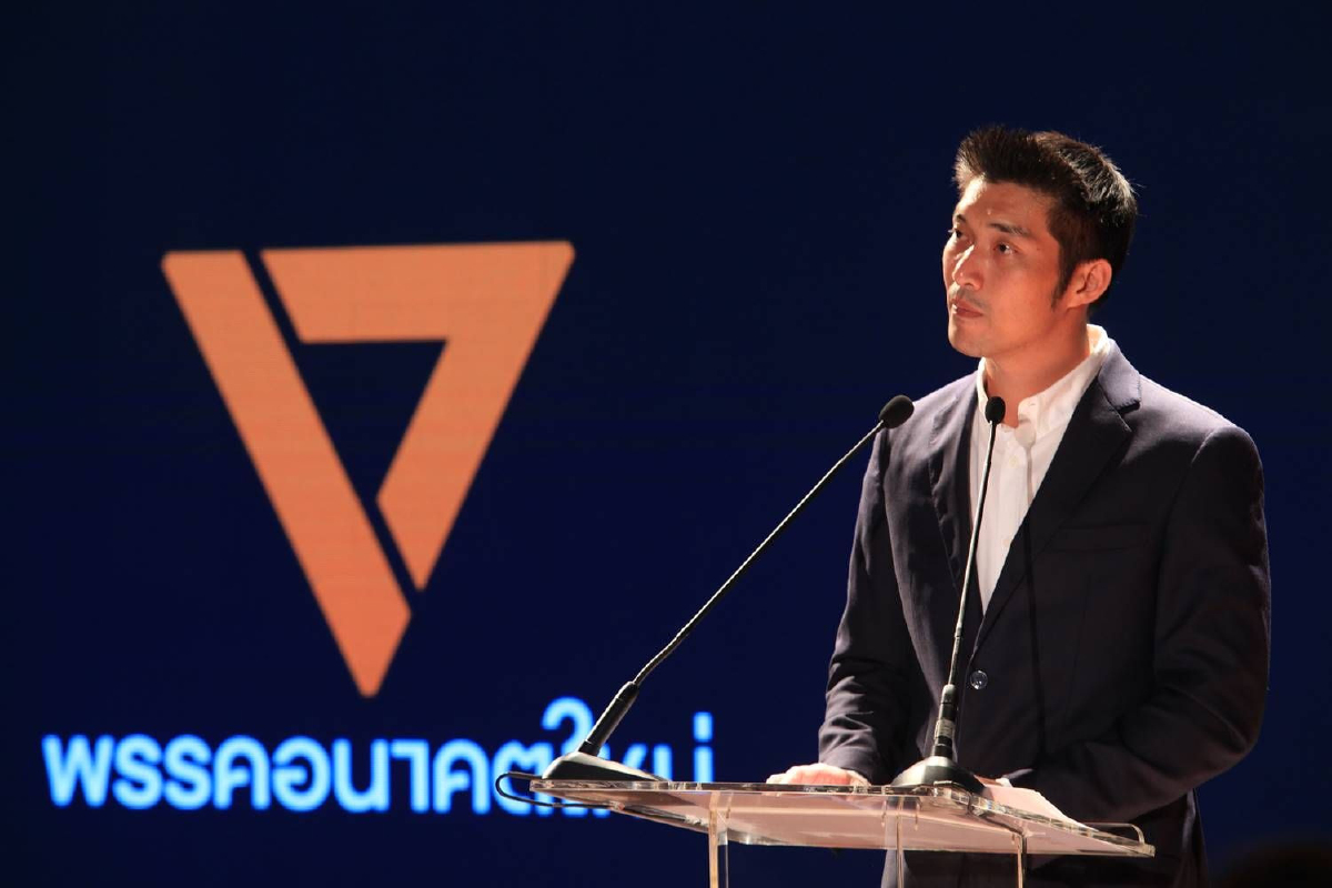 ซูเปอร์โพลเผยพรรคอนาคตใหม่ครองใจคนรุ่นใหม่ ซูเปอร์โพลเผยพรรคอนาคตใหม่ครองใจคนรุ่นใหม่
