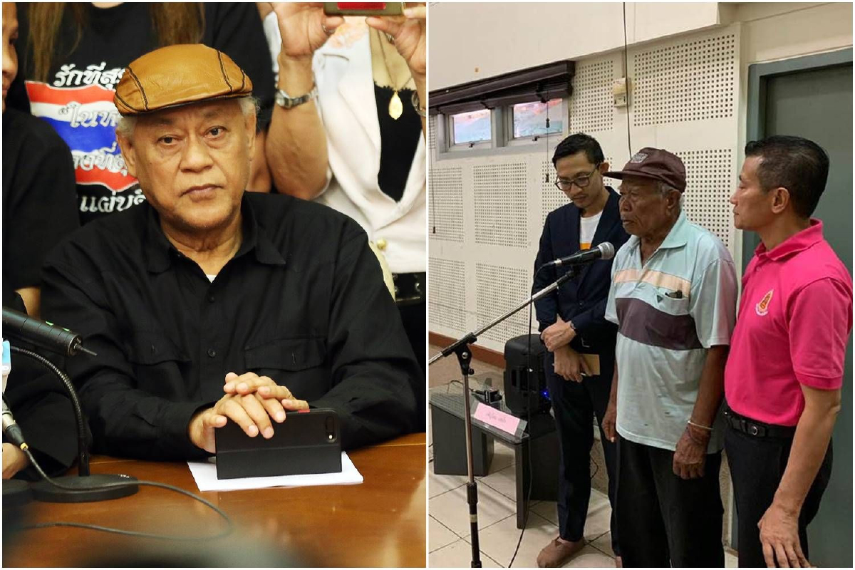 เสียงจากคนถูกไล่ที่! "พิภพ" ซัดบาปกรรมของ EEC ยุค คสช. เสียงจากคนถูกไล่ที่! "พิภพ" ซัดบาปกรรมของ EEC ยุค คสช.