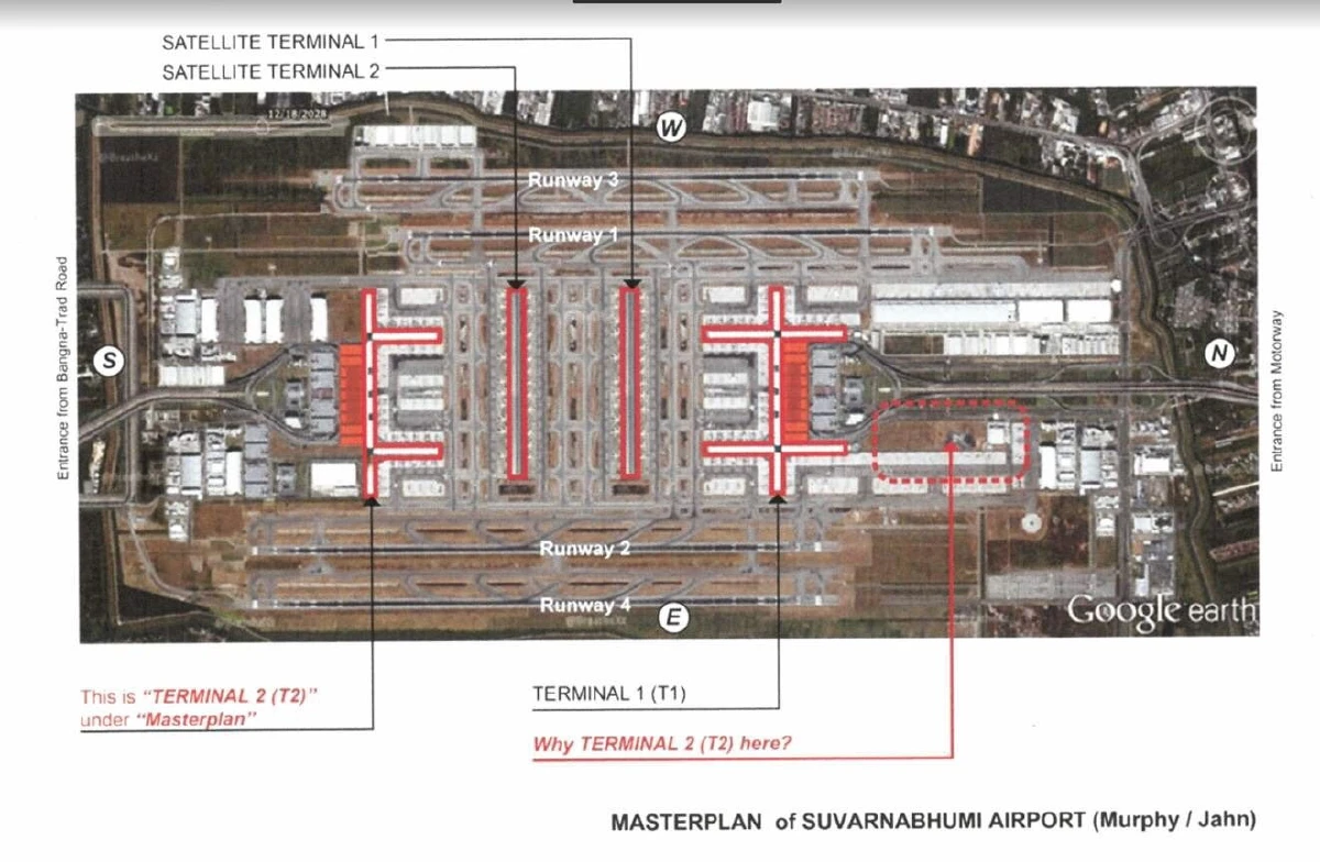 สมาคมสถาปนิกฯ ต้านก่อสร้างเทอร์มินัล 2 ผิดจุด หวั่นงบบานเบอะ-แก้ปัญหาแออัดไม่ได้
