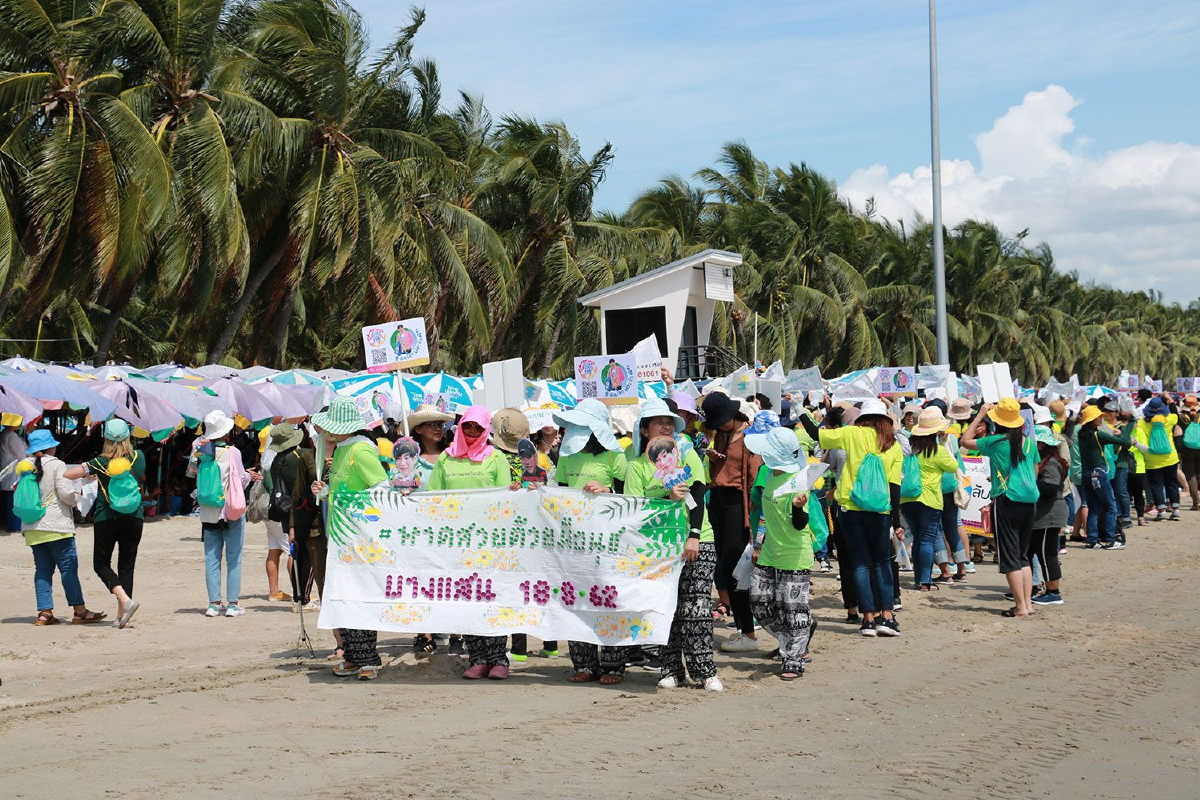 ไทยแลนด์ พริวิเลจ คาร์ด ร่วมเป็นส่วนหนึ่งในการทำความดีกับกลุ่มแฟนคลับ เป๊ก ผลิตโชค ไทยแลนด์ พริวิเลจ คาร์ด ร่วมเป็นส่วนหนึ่งในการทำความดีกับกลุ่มแฟนคลับ เป๊ก ผลิตโชค