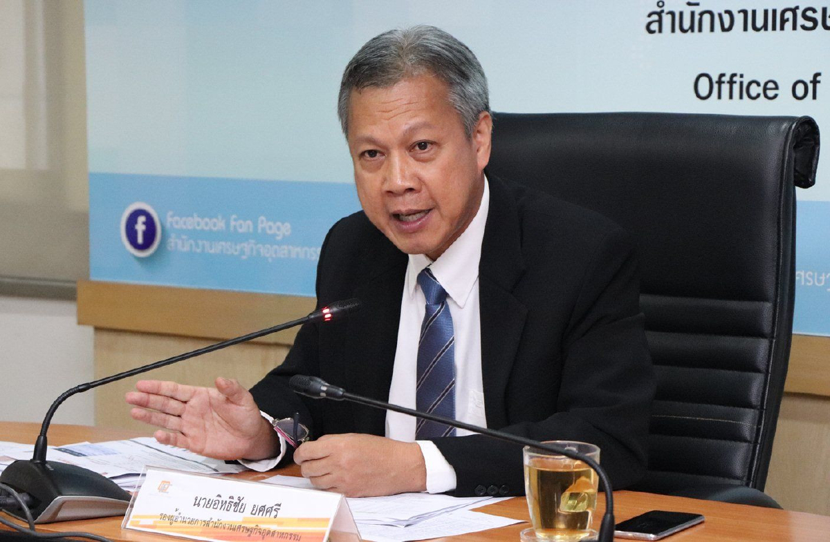 ออเดอร์รถยนต์ร่วง ฉุดดัชนี MPI วูบ 3.23% หั่นเป้าจีดีพีอุตสาหกรรมเหลือ1% ออเดอร์รถยนต์ร่วง ฉุดดัชนี MPI วูบ 3.23% หั่นเป้าจีดีพีอุตสาหกรรมเหลือ1%