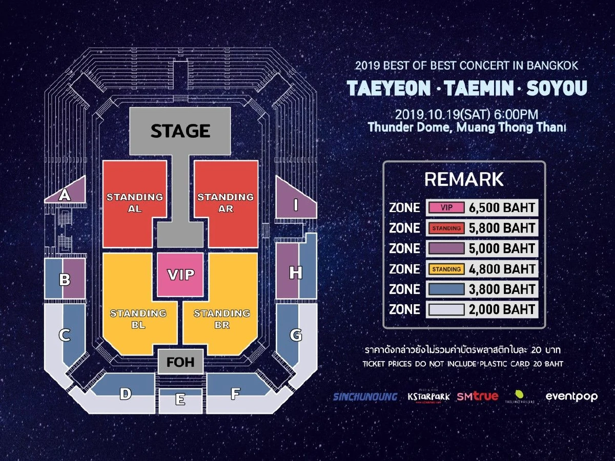 2019 BEST OF BEST CONCERT IN BANGKOK รวมคิงแอนด์ควีนแห่งวงการเคป็อป