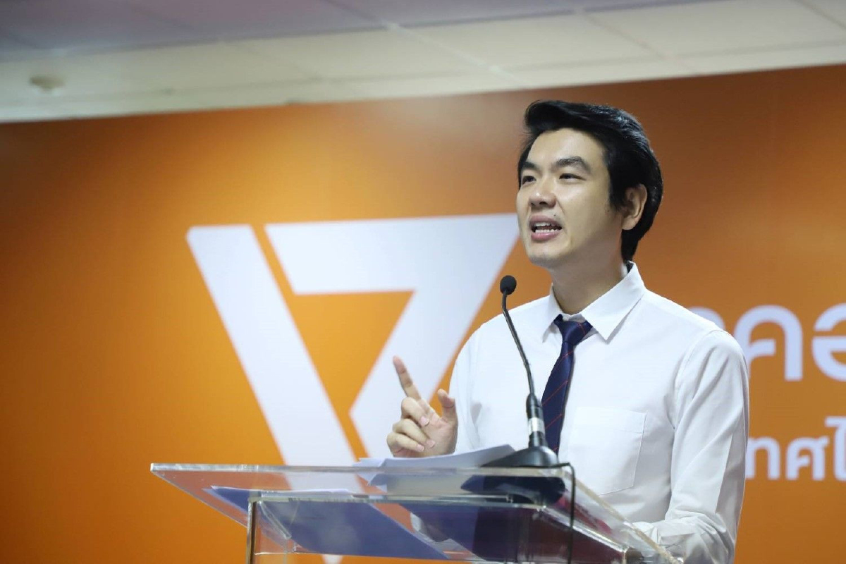 "ปิยบุตร" ยันปมถวายสัตย์ไม่ครบยังต้องวินิจฉัยต่อ "ปิยบุตร" ยันปมถวายสัตย์ไม่ครบยังต้องวินิจฉัยต่อ