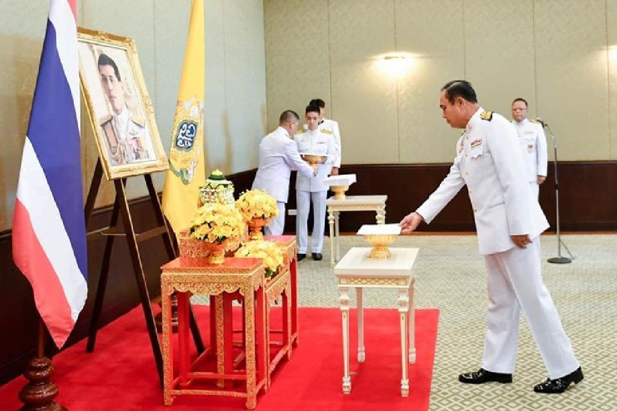 นายกฯ-ครม.รับพระราชดำรัส-ลายพระราชหัตถ์ เป็นสิริมงคล-เครื่องกำกับสติเตือนใจ นายกฯ-ครม.รับพระราชดำรัส-ลายพระราชหัตถ์ เป็นสิริมงคล-เครื่องกำกับสติเตือนใจ