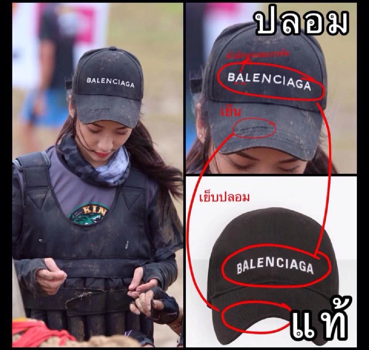 นี่หรอไอดอล? เค้ก BNK48 โดนแฉเรื่องผู้ชายย้ายออกจากคอนโดหรือยัง