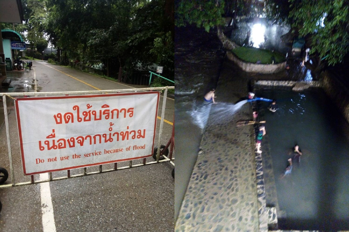 น้ำป่าหลากท่วมบ่อพุน้ำร้อนหินดาดต้องปิดบริการชั่วคราว น้ำป่าหลากท่วมบ่อพุน้ำร้อนหินดาดต้องปิดบริการชั่วคราว