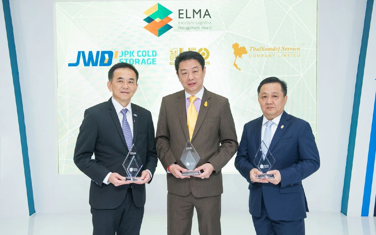 สค. มอบรางวัล 3 ผู้ประกอบการคว้า ELMA 2019 พัฒนาองค์กรและบริการโลจิสติกส์ สู่ความเป็นเลิศตามมาตรฐานสากล