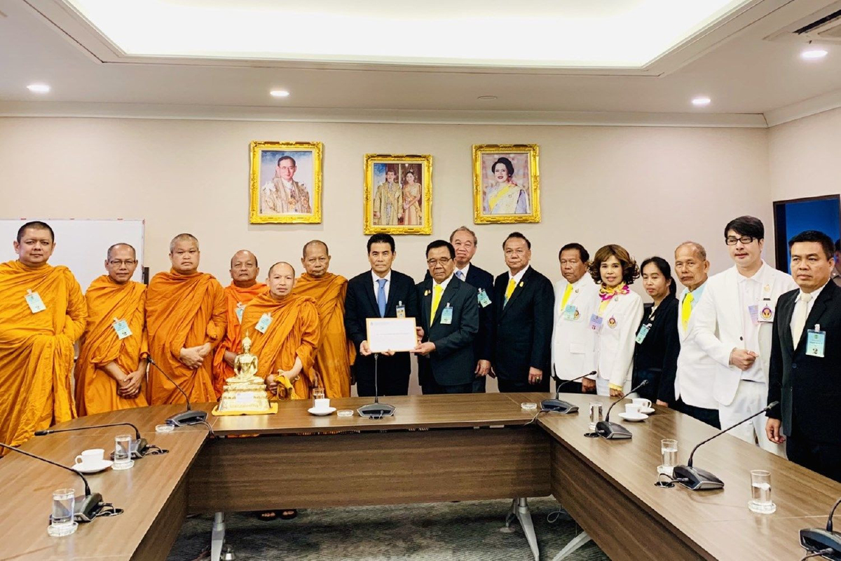 องค์กรชาวพุทธพบรมต.ประจำสำนักนายกฯผลักดันงานที่ยังค้าง องค์กรชาวพุทธพบรมต.ประจำสำนักนายกฯผลักดันงานที่ยังค้าง