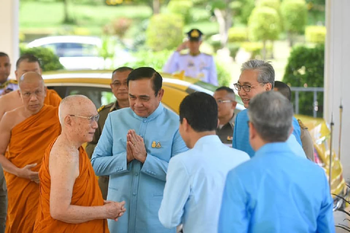 สมเด็จพระสังฆราช ประทานพรให้ ครม.มีสติสัมปชัญญะ เพื่อจะได้ไม่ผิดพลาด