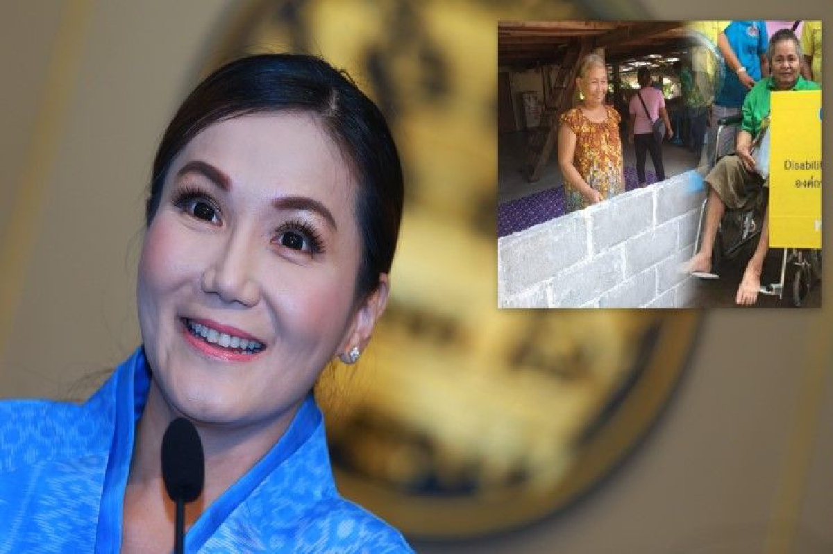 โฆษกรัฐบาลเล่า "เรื่องดีของบัตรคนจน" ช่วยครอบครัวหนึ่ง "อยู่ได้-มีเงินซ่อมบ้าน" โฆษกรัฐบาลเล่า "เรื่องดีของบัตรคนจน" ช่วยครอบครัวหนึ่ง "อยู่ได้-มีเงินซ่อมบ้าน"