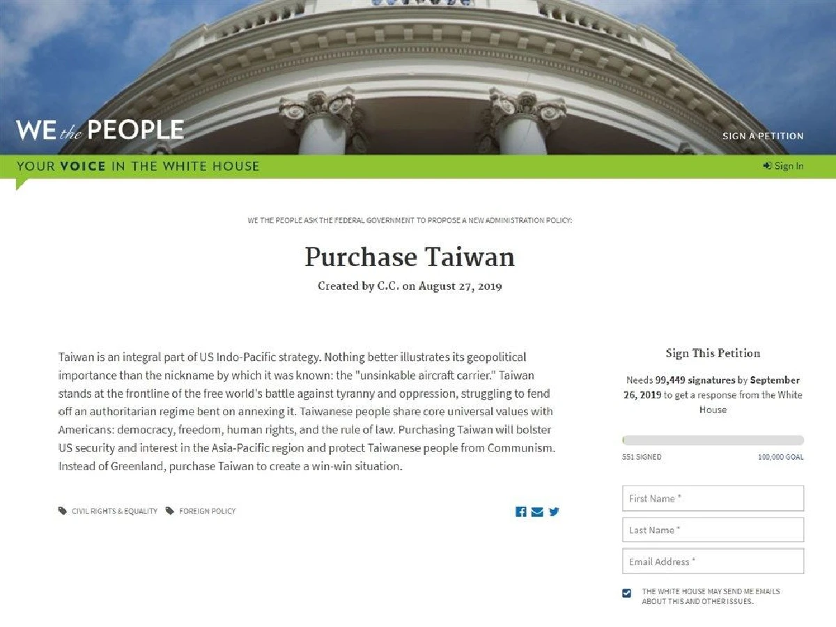 พบแคมเปญ "ซื้อเกาะไต้หวัน" โผล่เว็บทำเนียบขาว