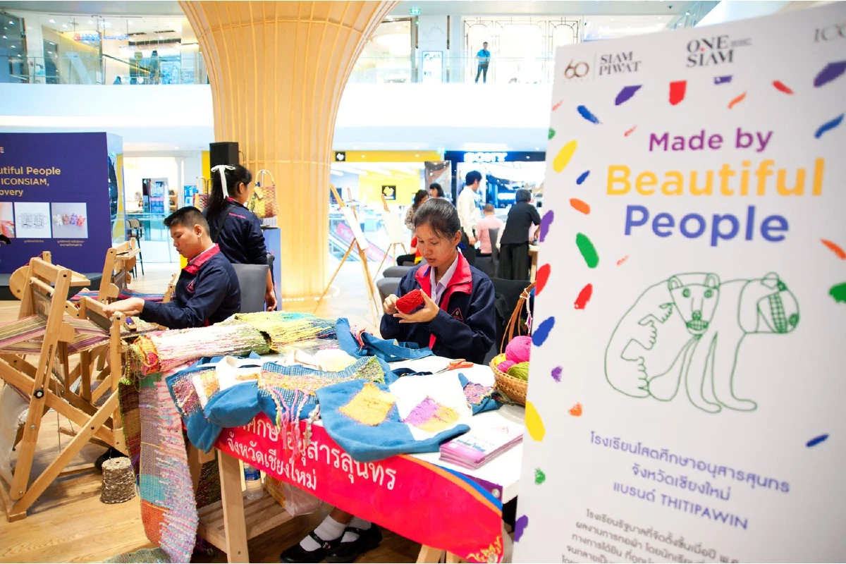 สยามพิวรรธน์ เดินหน้าโครงการ “Citizen of Love” ที่ให้ความสำคัญกับผู้พิการ ผู้ทุพพลภาพ เด็กพิเศษ และผู้ด้อยโอกาส